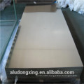 aluminium/aluminum plate 5083